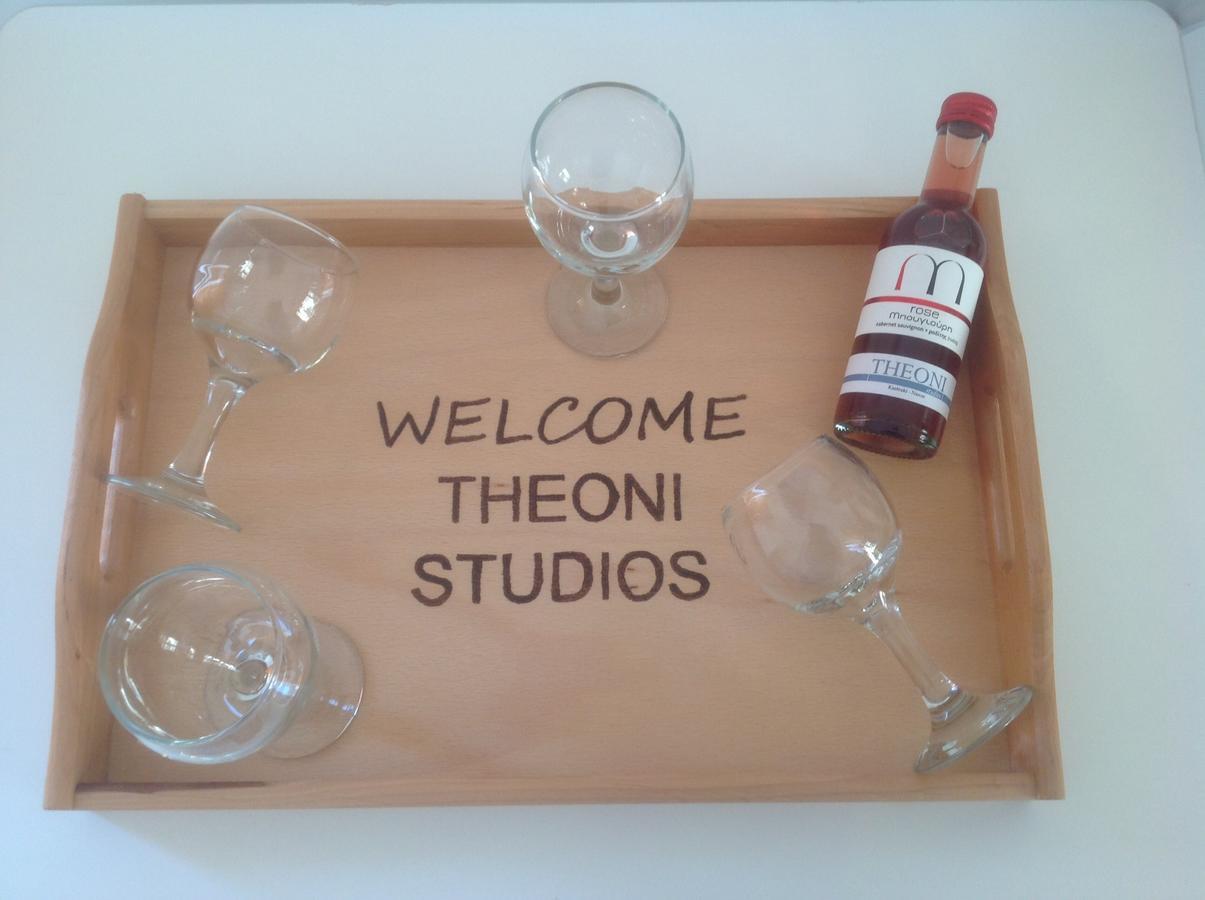 Theoni Studios Kastrákion 외부 사진